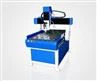 CNC Router makine fiyat, CNC Router reklam